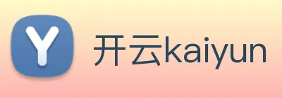 开云kaiyun Logo